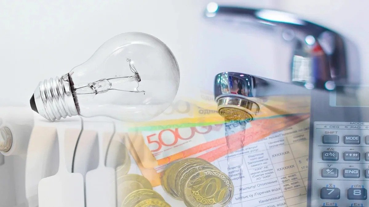 Более 236 млн тенге компенсируют жителям Шымкента через снижение тарифов