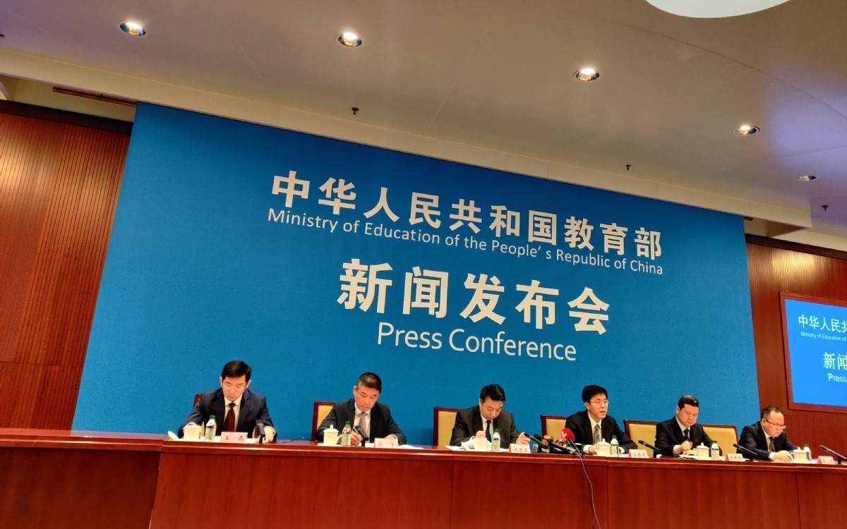 Китай внедряет сверхбыстрый механизм запуска стратегических специальностей