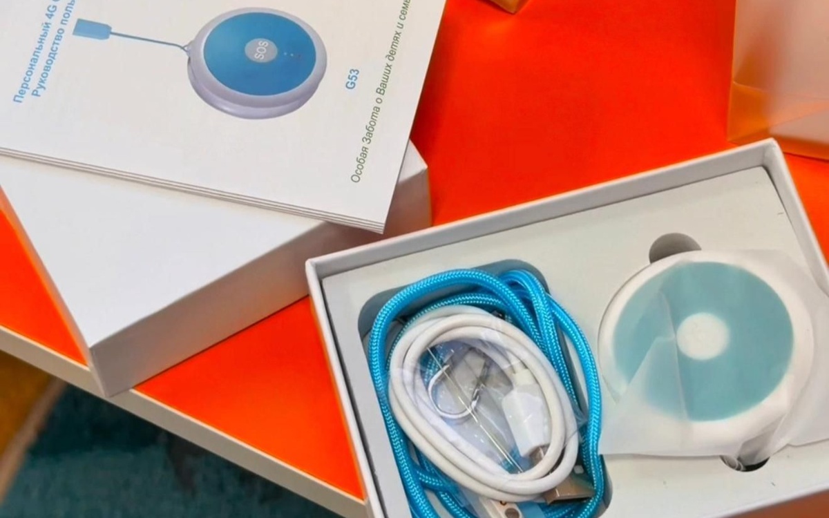 1 400 GPS-трекеров закуплено для безопасности особенных детей в Актобе