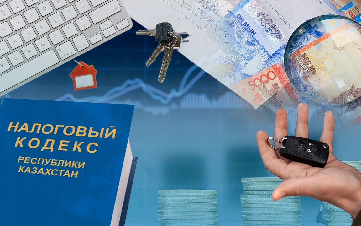 Новый год — новые правила: к чему должны быть готовы казахстанцы