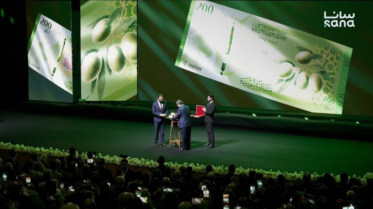 Оливки вместо Асада: в Сирии представили новые банкноты