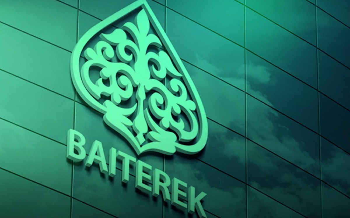Холдинг «Байтерек» официально преобразован в Национальный инвестиционный холдинг