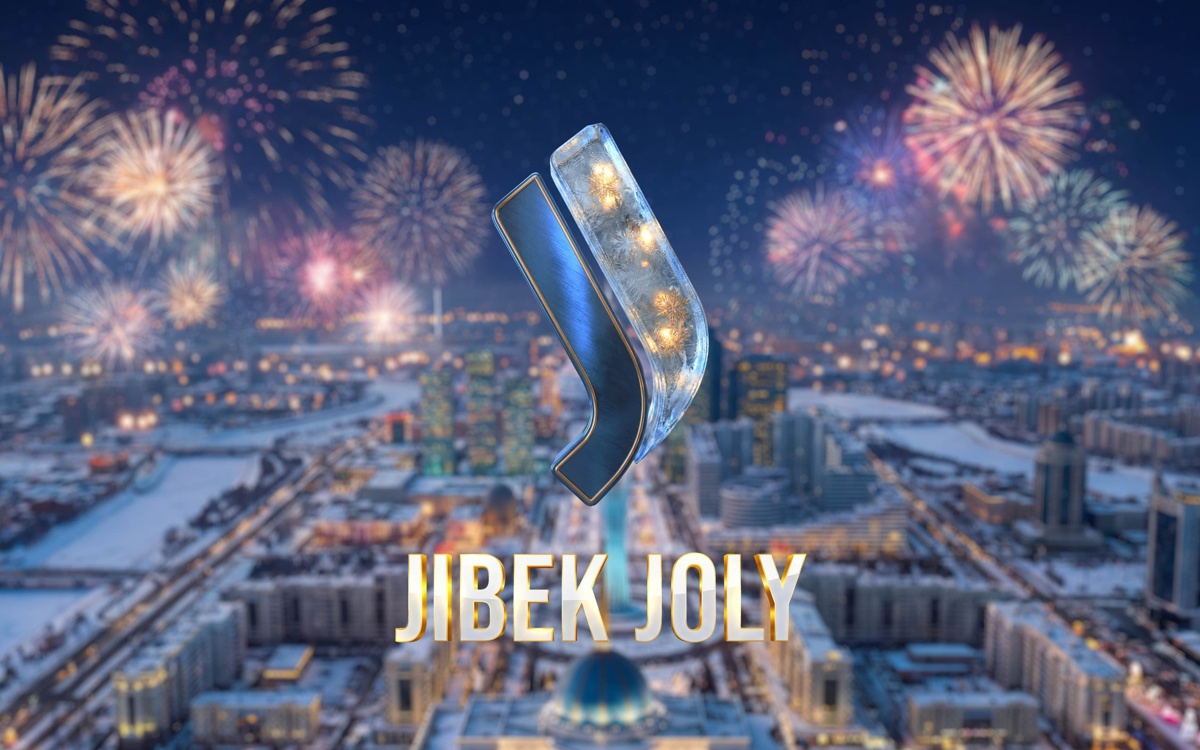 Где смотреть новогоднее поздравление Президента Казахстана