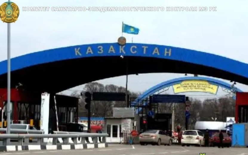 Санконтроль на границе Казахстана: свыше 6 млн человек проверены в 2025 году