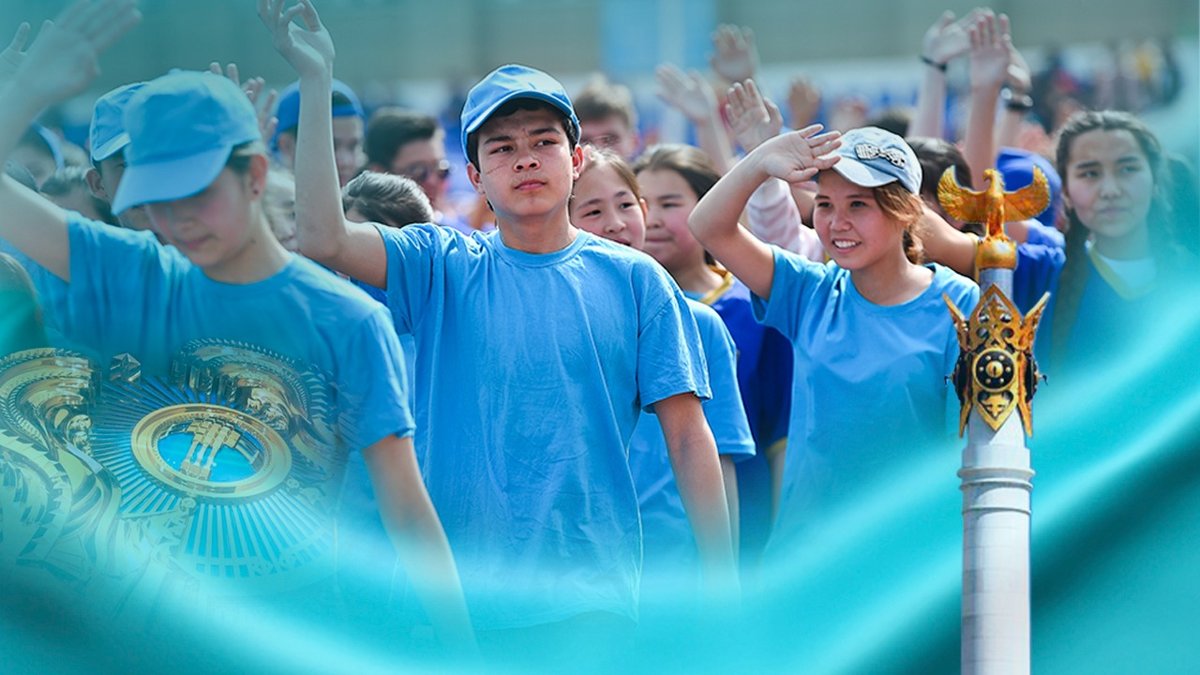 Президент адресовал особое послание молодежи и детям Казахстана