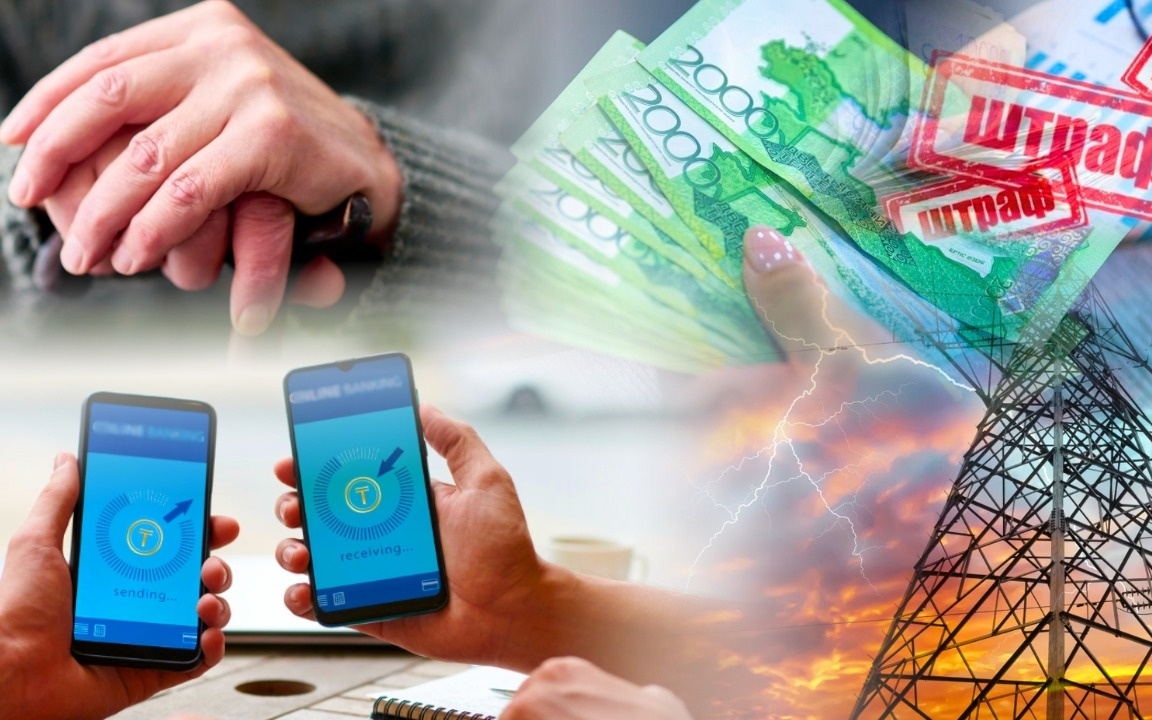 Что изменится в Казахстане с 1 января