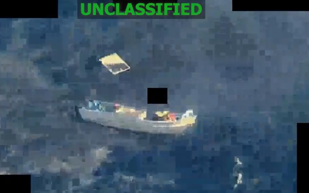 Военные США нанесли новые удары по пяти судам «наркотеррористов»