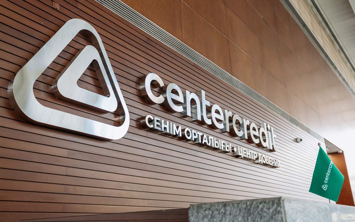 БЦК оштрафован на 3,1 млн тенге за недостоверные данные