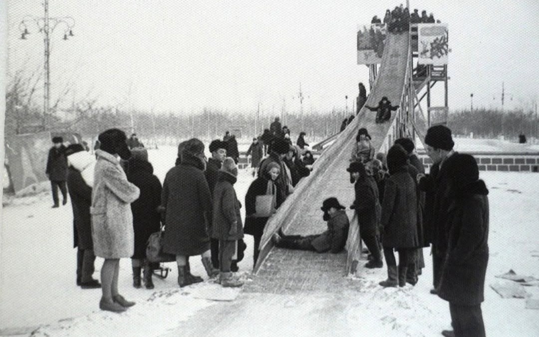 Какими были зимние забавы десятки лет назад в Павлодаре