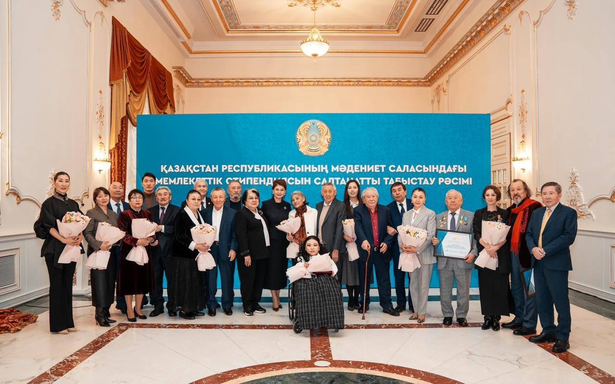 Деятелям культуры вручили государственные стипендии в Астане