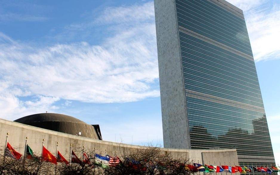 Глава ООН обеспокоен военными действиями США в Венесуэле