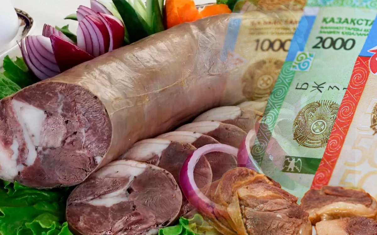 Сколько стоит казы в городах Казахстана