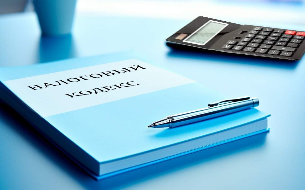 Закрытие ИП в 2026 году: что нужно знать при упразднении спецналоговых режимов