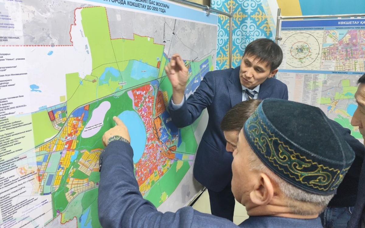 Каким будет Кокшетау в 2050 году: видение чиновников и населения