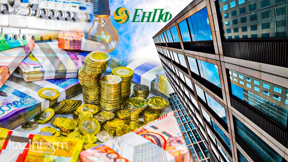 Размер обязательного пенсионного взноса работодателя повышен в Казахстане