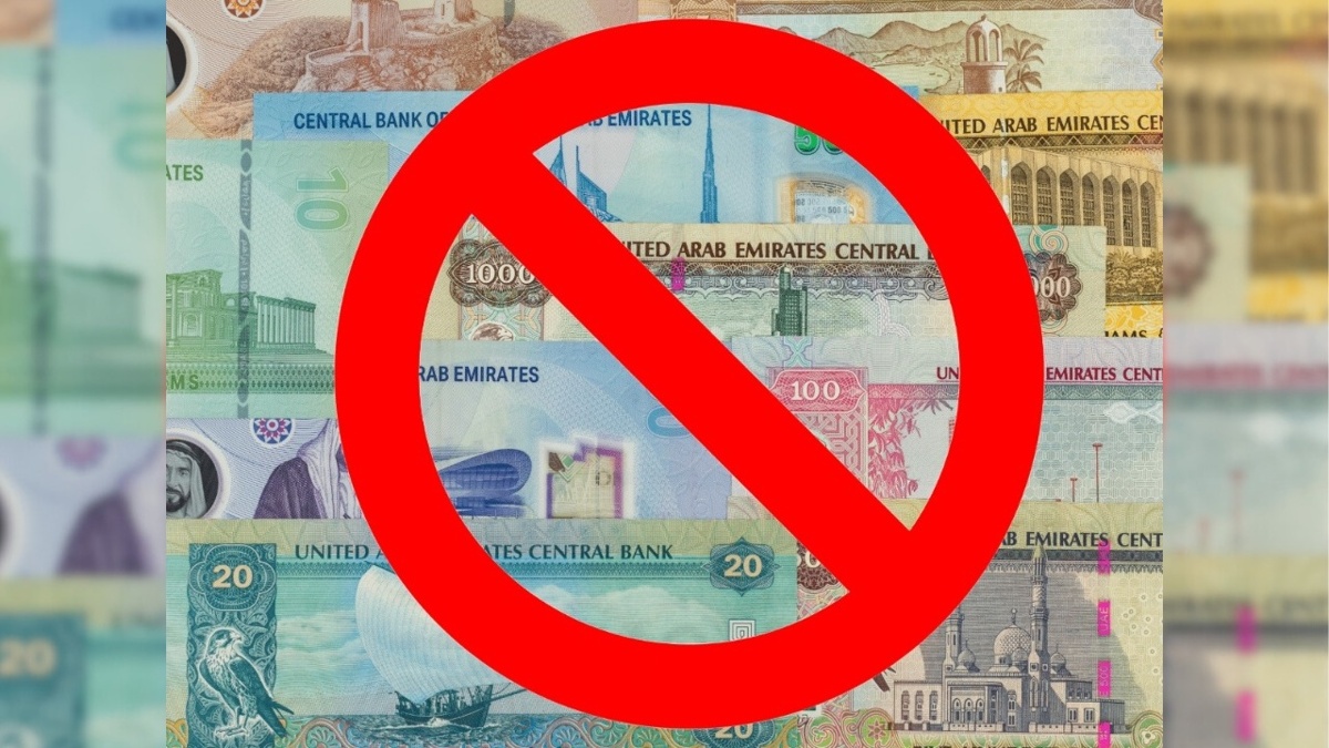 Дубай отказывается от наличных денег