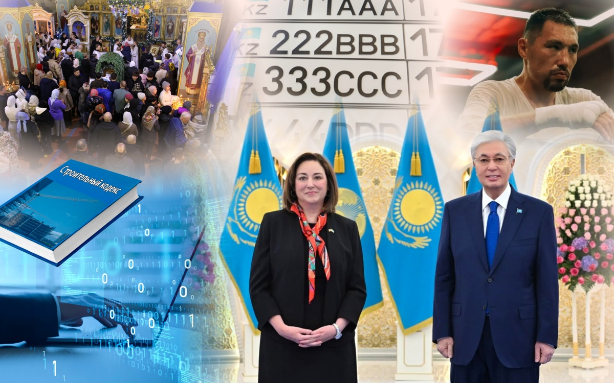 Рождество, новые кодексы и громкие приговоры — главные события недели в Казахстане