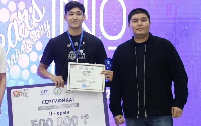 Студенты из Кызылорды создали систему для выявления опасных сайтов