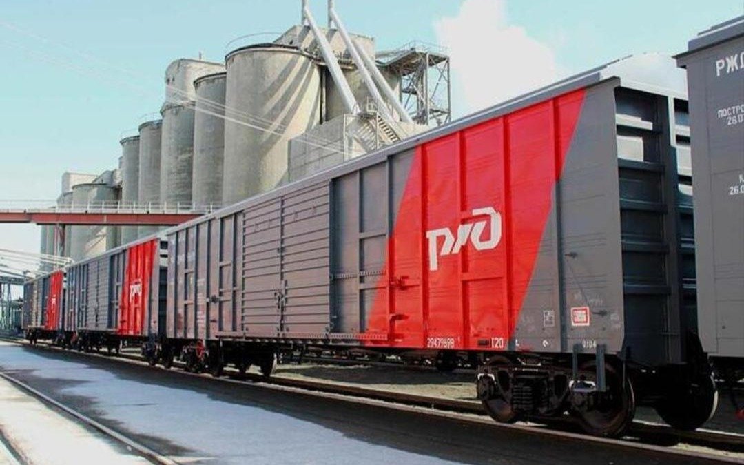 Филиал РЖД в СКО оштрафовали почти на два миллиона тенге