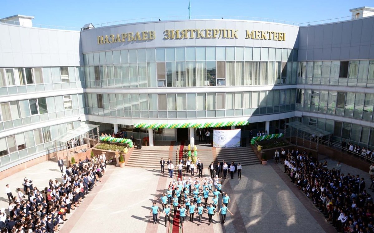 Документы для поступления в НИШ теперь можно сдать онлайн