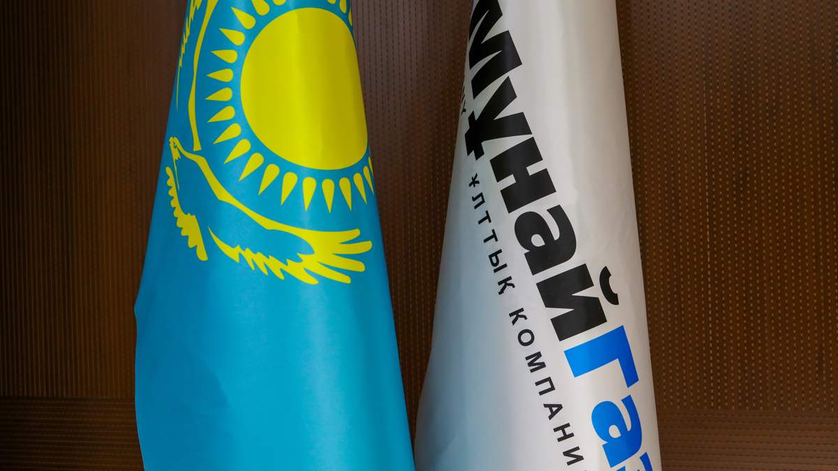 В «КазМунайГазе» прокомментировали инцидент с танкером на КТК