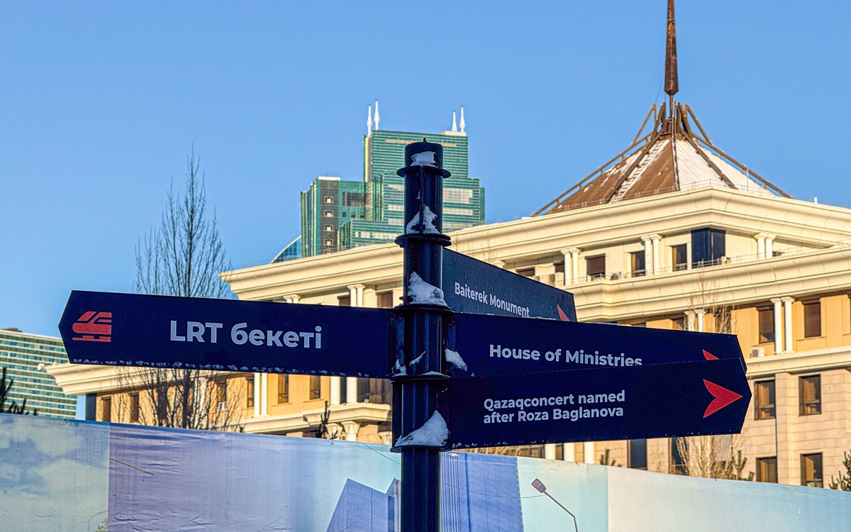 Навигационные указатели к станциям LRT установили в Астане