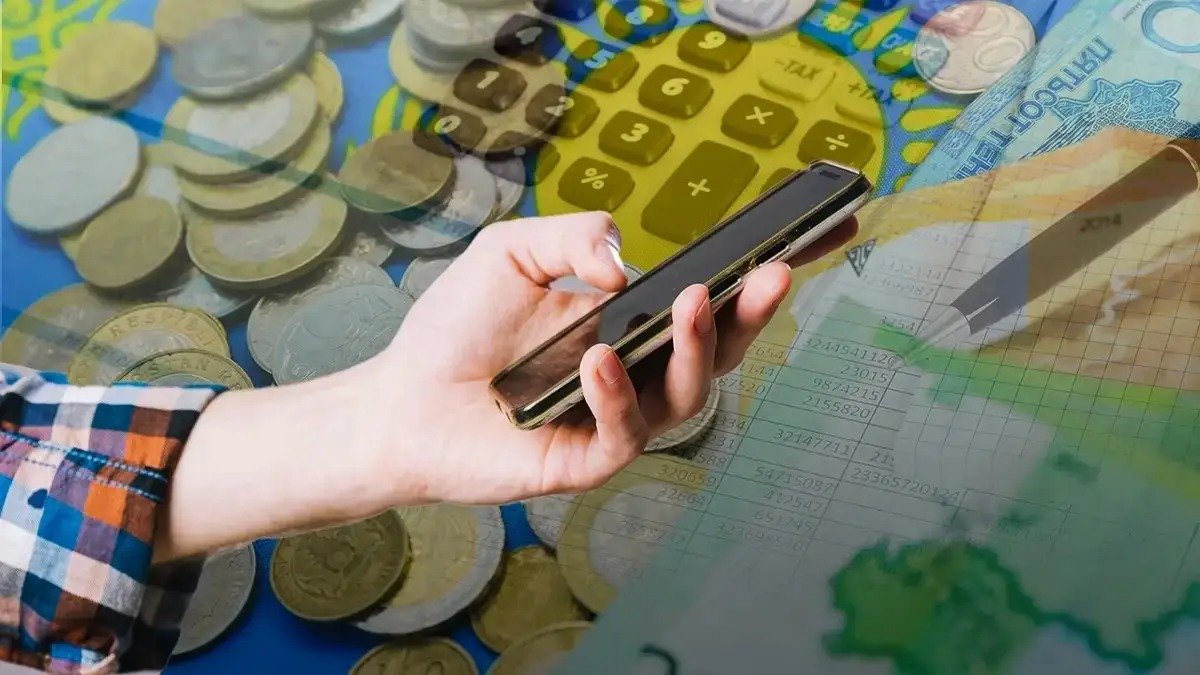 Порядок мониторинга мобильных переводов физических лиц разъяснили в КГД