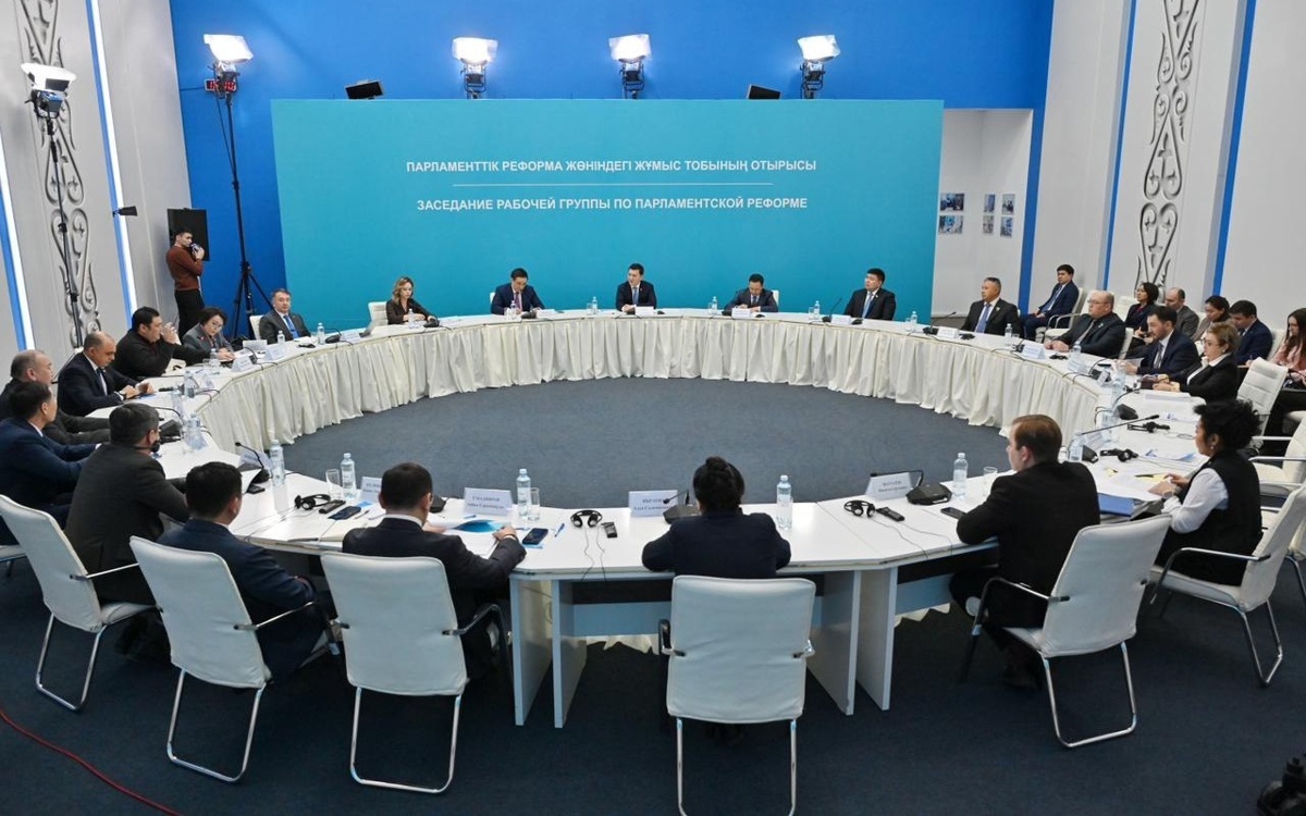 Парламентская-реформа:-в-Астане-состоится-пятое-заседание-Рабочей-группы