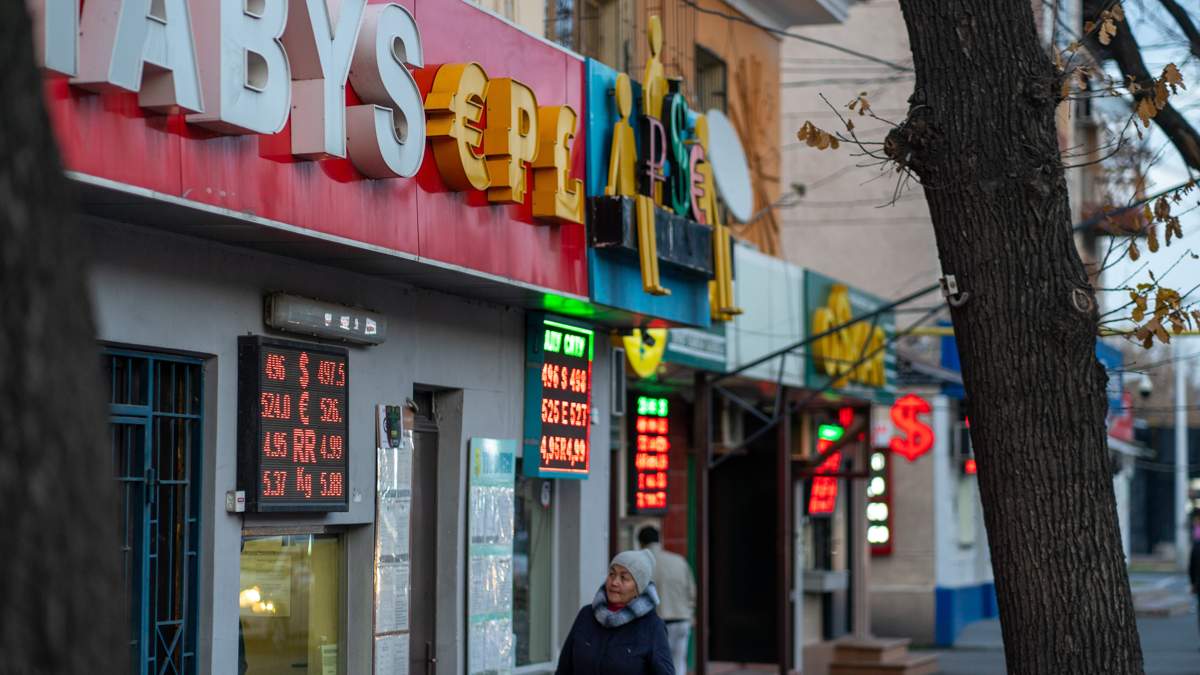 Курс доллара показал небольшой рост по итогам недели