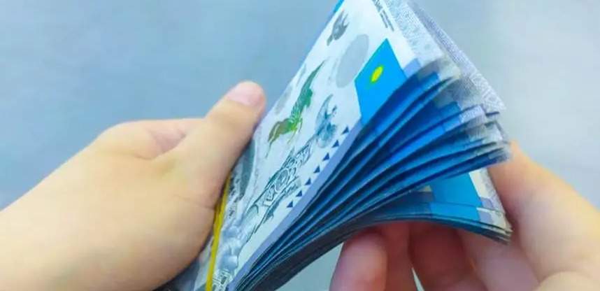 Как казахстанцы могут уменьшить ИПН с зарплаты