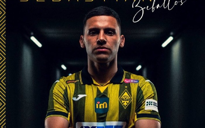 ФК «Кайрат» усилился аргентинским полузащитником