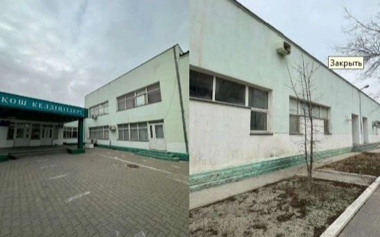 Родители выступили против сноса старой школы в Атырау