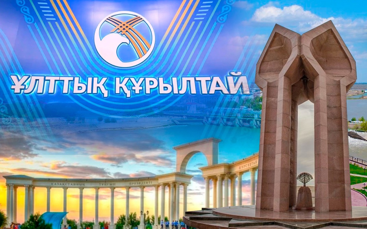 Свыше 200 предложений озвучено в первый день V Национального курултая