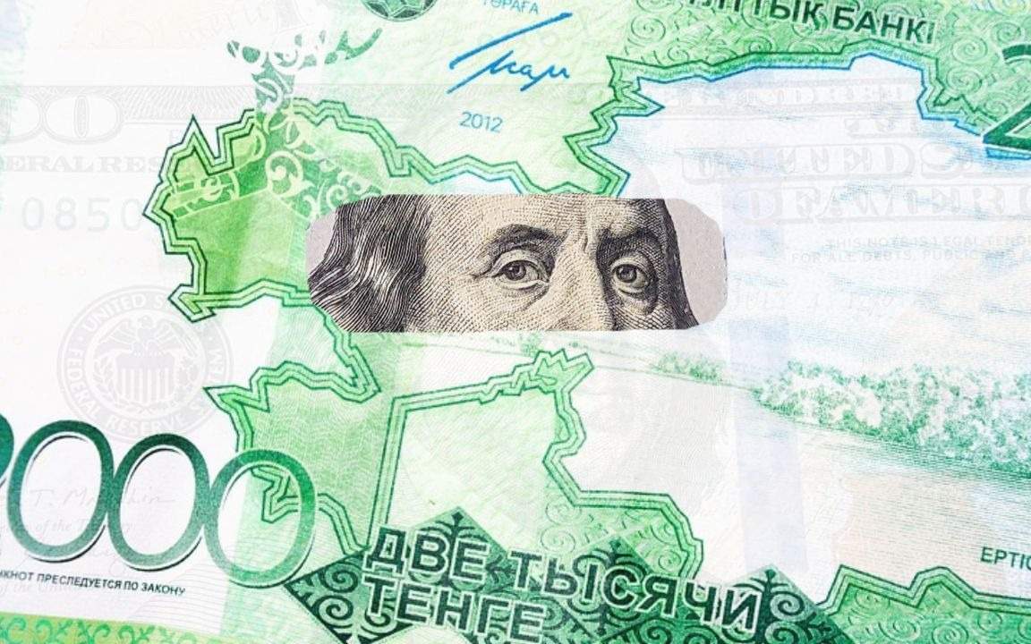 Курс тенге продолжает укрепляться