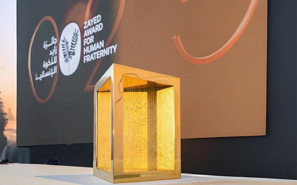 Объявлены лауреаты премии шейха Заида «За человеческое братство»