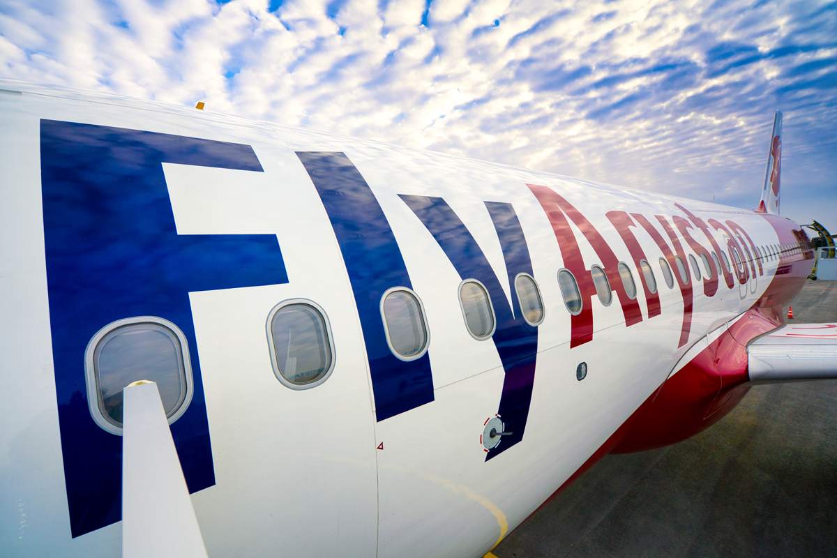 Минтранспорта проверяет резонансное заявление экс-сотрудника FlyArystan о льготных билетах