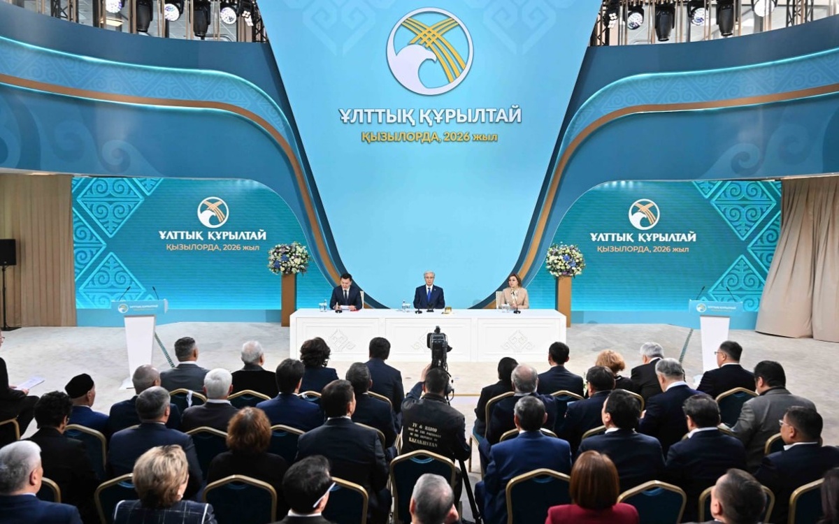 Национальный курултай — в центре внимания зарубежных СМИ