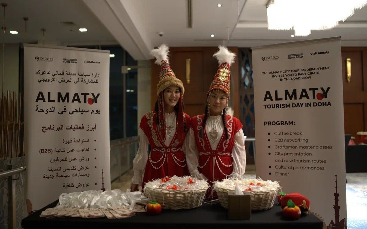 Сотни миллионов на выставки: что даст Алматы зарубежный пиар