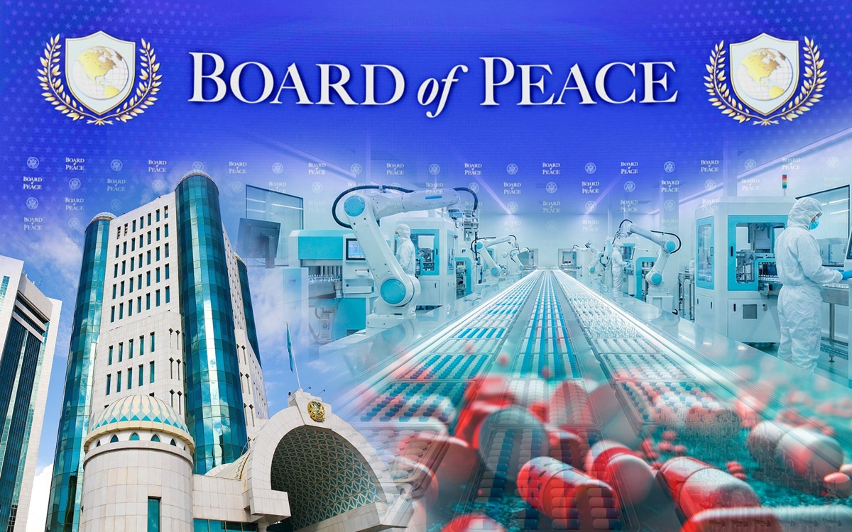 Участие в Совете мира, реформы и новые фармзаводы: что пишут зарубежные СМИ о Казахстане