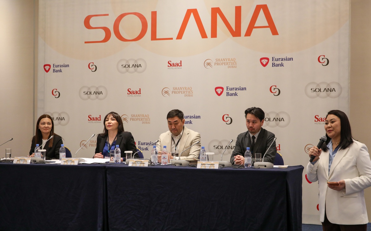 Первый фестиваль SOLANA состоится в середине мая этого года в Казахстане