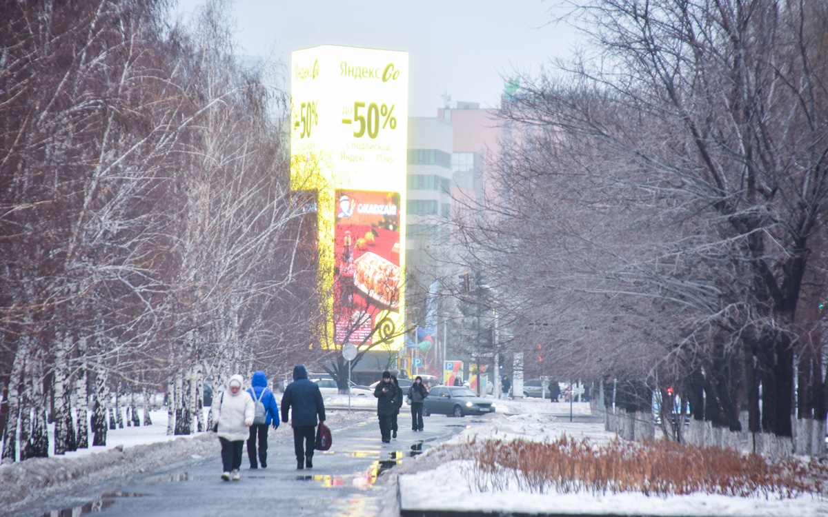 Снег в Астане, гололедица в Алматы, осадки в Шымкенте: прогноз погоды на три дня