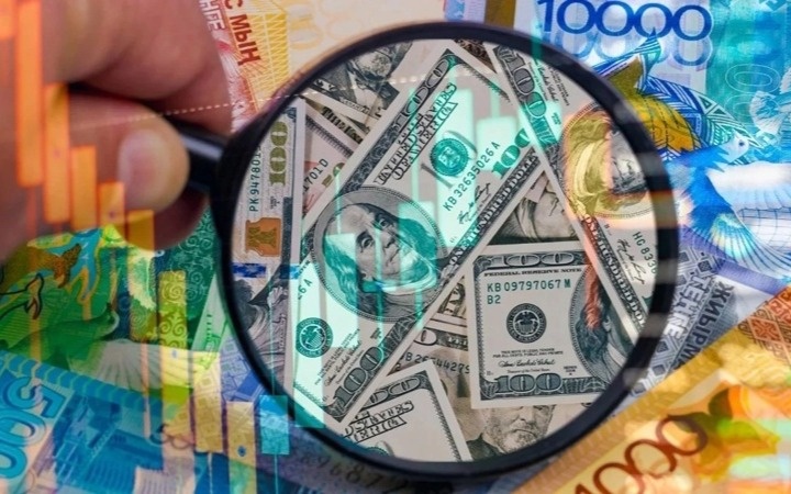 Курсы валют в обменниках Алматы и Астаны на 26 января