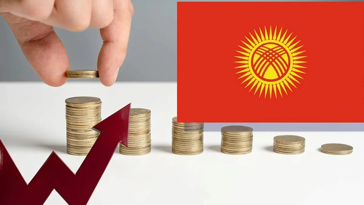 ВВП Кыргызстана достиг почти 2 трлн сомов
