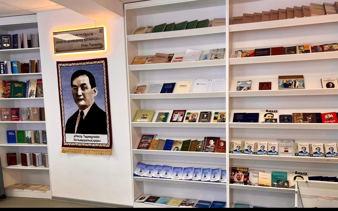 Министр иностранных дел РК отметил вклад Назира Торекулова в казахскую дипломатию