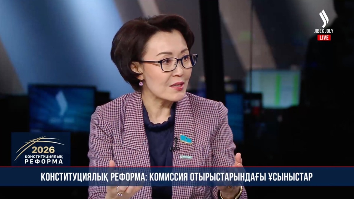 Преамбула есть в конституциях многих стран — депутат Унзила Шапак