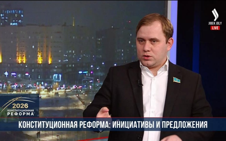 Редкий уровень открытости – депутат о работе Конституционной комиссии