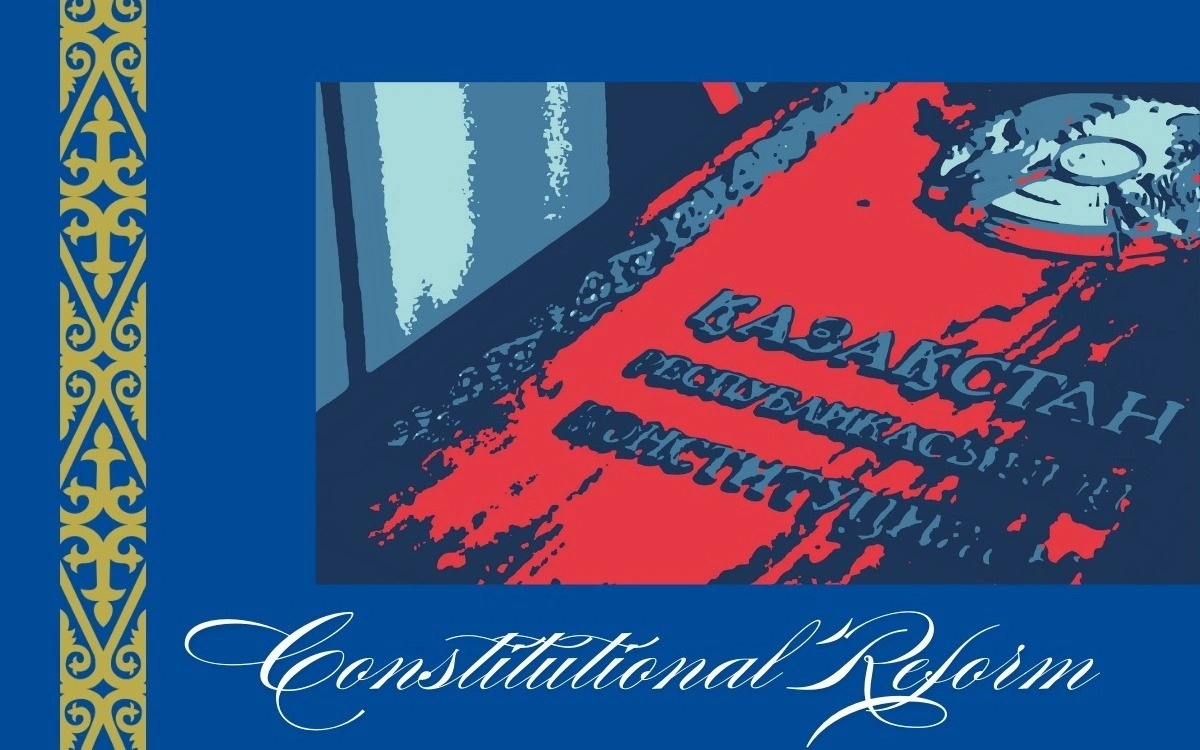 Конституционная реформа в Казахстане: что пишут зарубежные СМИ