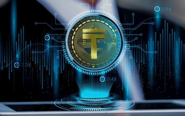 Цифровой тенге с маркировкой НДС начнут использовать в госзакупках