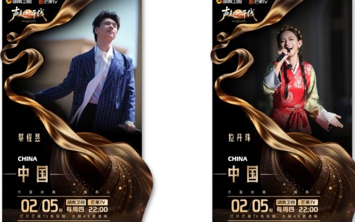 Димаш Кудайберген представил участников своего нового шоу