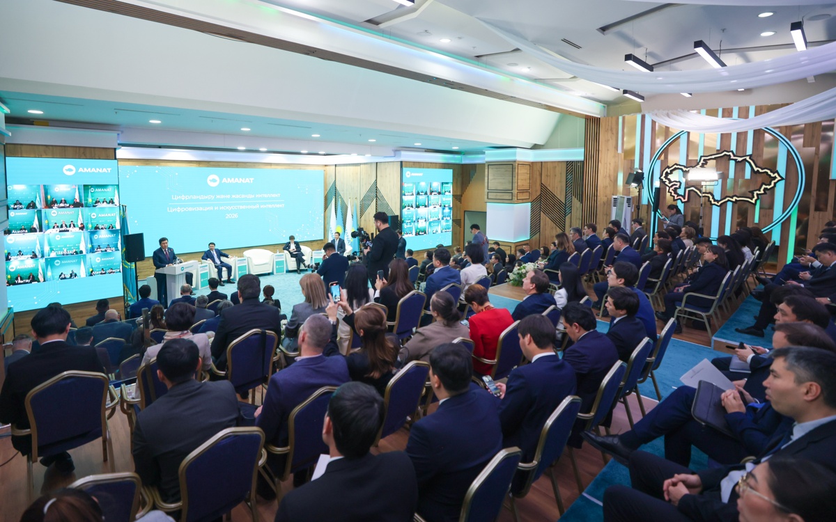 Свой IT-hub будет создан в каждом районе Казахстана при содействии «AMANAT»